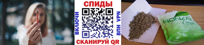 Бутират оксана  Ельня 
