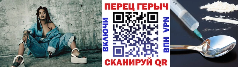даркнет сайт  Ельня  ГЕРОИН гречка 