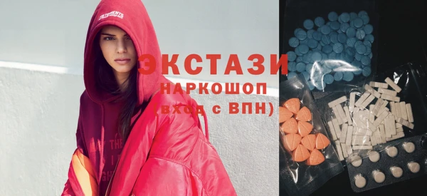 скорость Дмитриев
