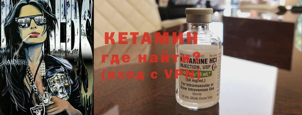 прущие грибы Дмитров