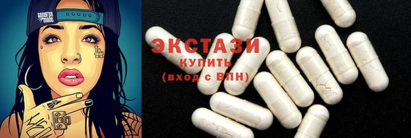 скорость Дмитриев