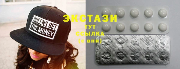 прущие грибы Дмитров