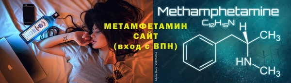 скорость Дмитриев
