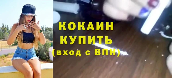 скорость Дмитриев