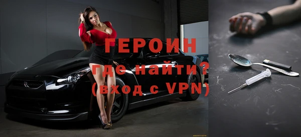 скорость Дмитриев