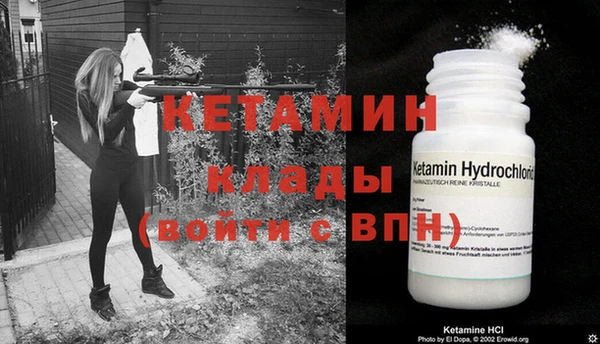 скорость Дмитриев