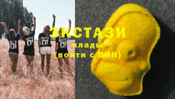 скорость Дмитриев