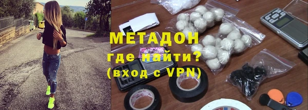 скорость Дмитриев
