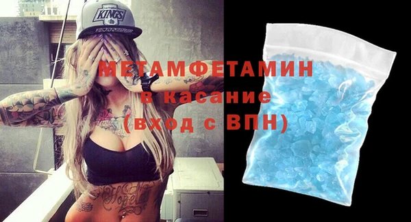 скорость Дмитриев