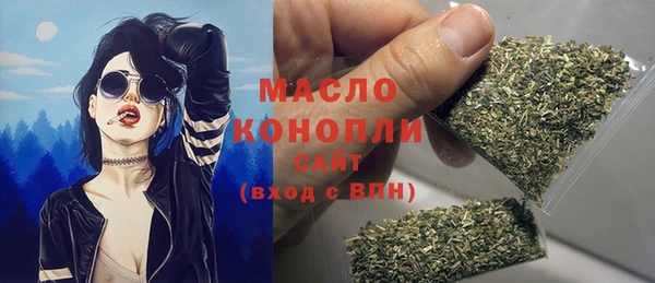 прущие грибы Дмитров