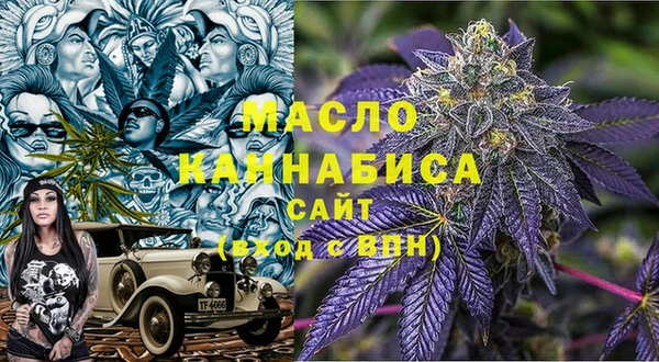 твердый Валуйки