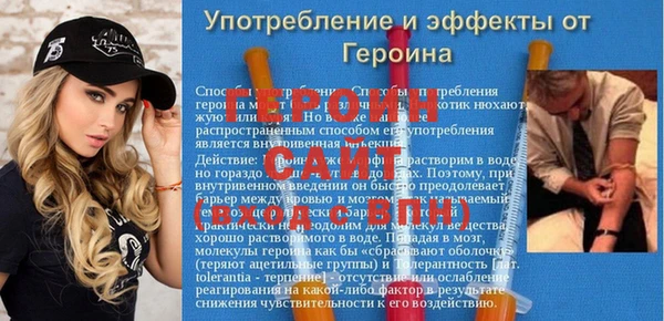 скорость Дмитриев