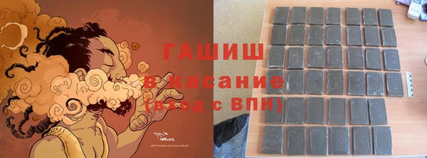 скорость Дмитриев
