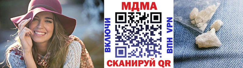 OMG зеркало  Ельня  MDMA VHQ 