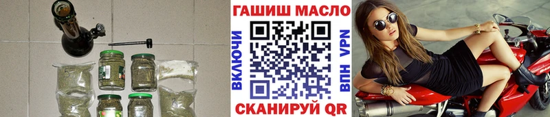ТГК вейп  магазин    blacksprut ССЫЛКА  Ельня 