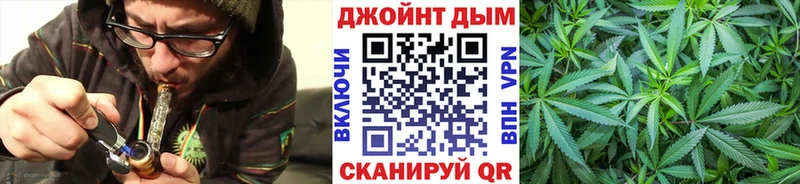 Каннабис VHQ  Ельня 